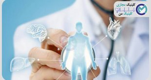 بیماری هایی که با هم اشتباه گرفته می شوند