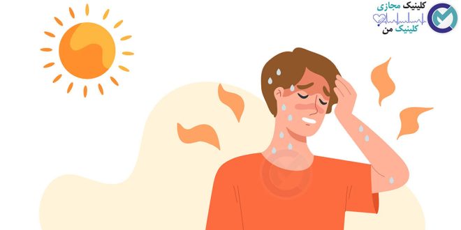 heatstroke